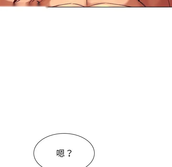 第277页