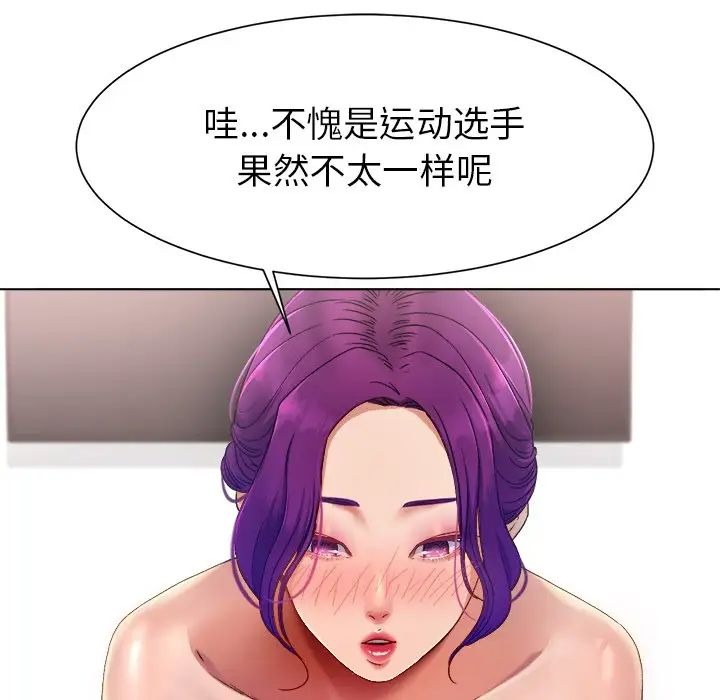 第275页