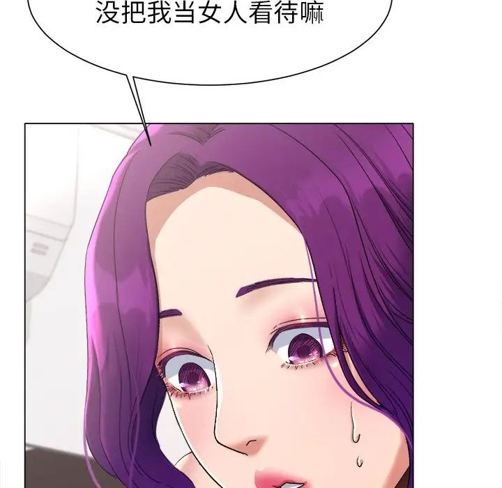 第280页