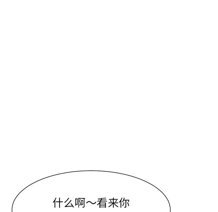 第279页