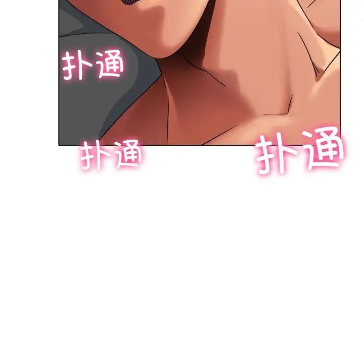第283页