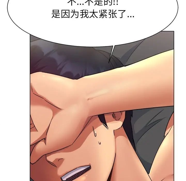 第282页