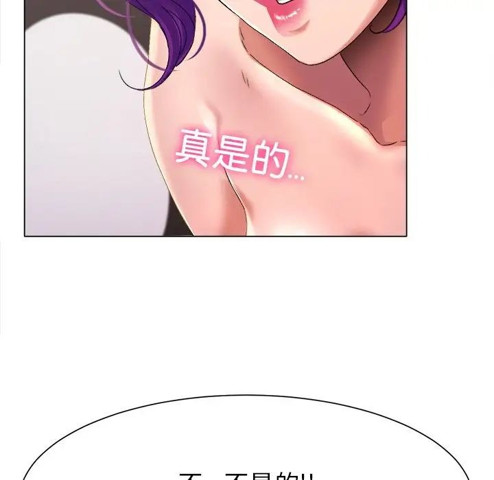 第281页