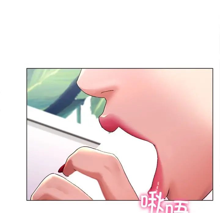 第286页