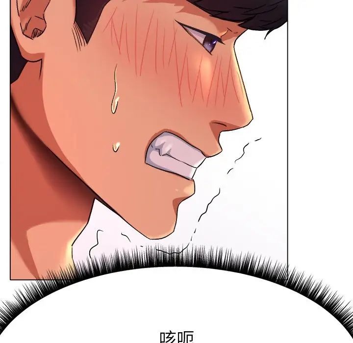 第289页