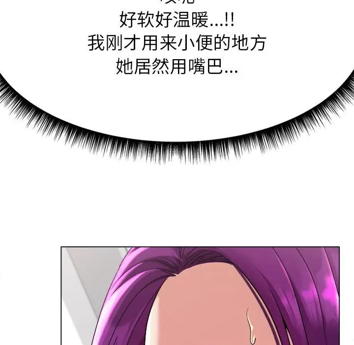第290页