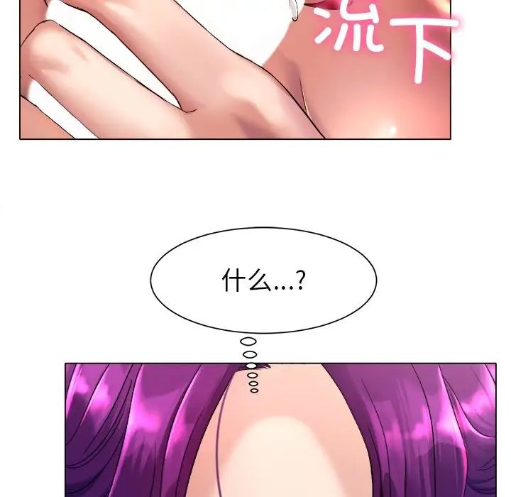 第294页