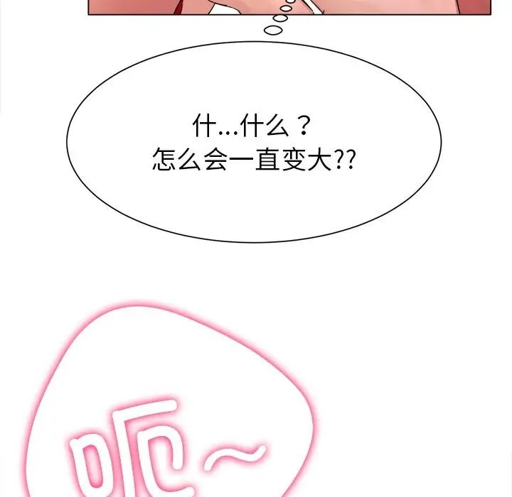 第292页