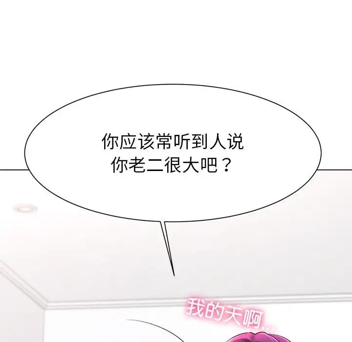 第298页