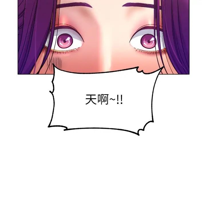 第297页