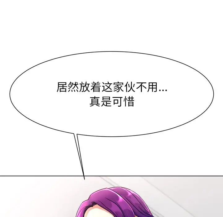 第304页