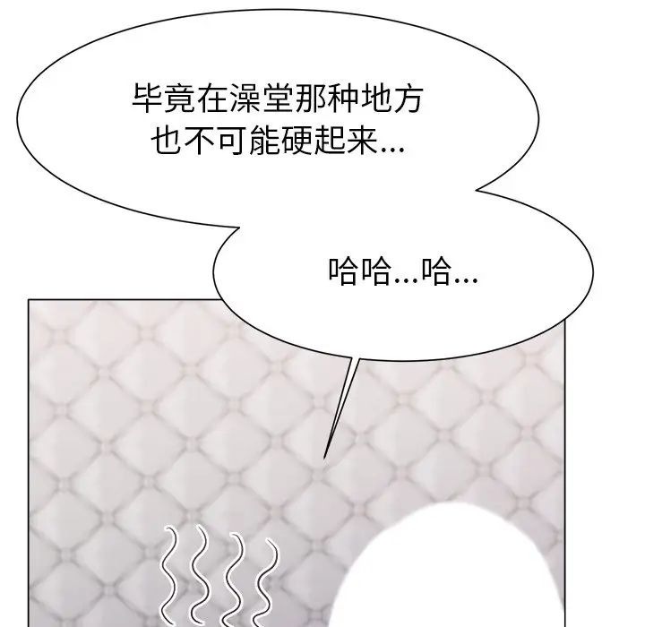 第301页