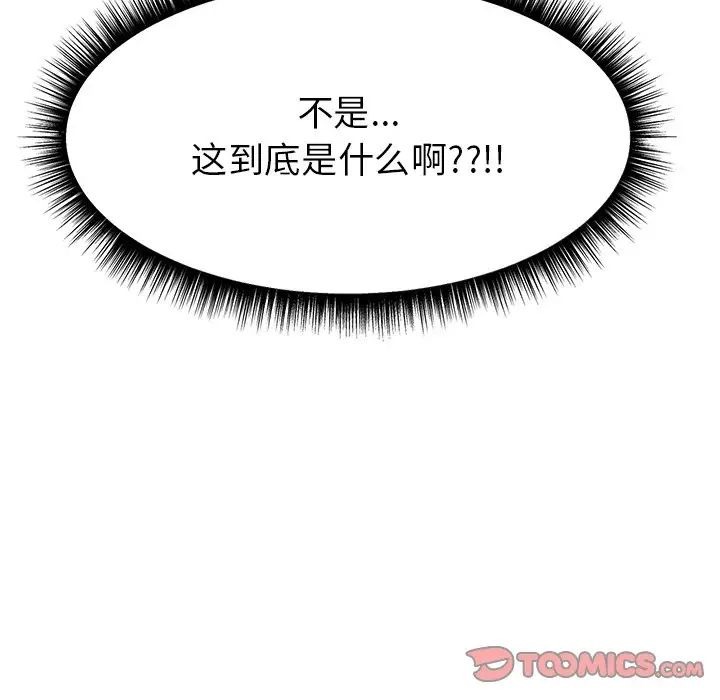 第329页