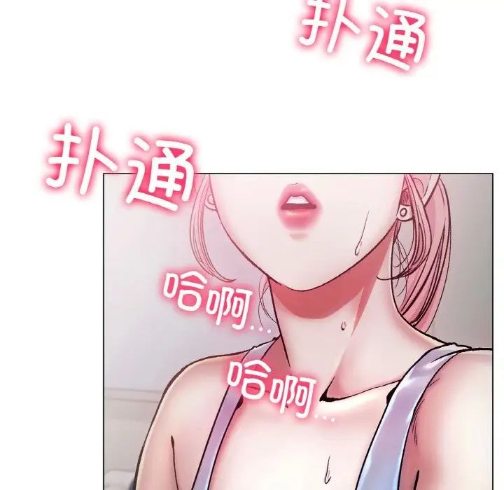 第82页