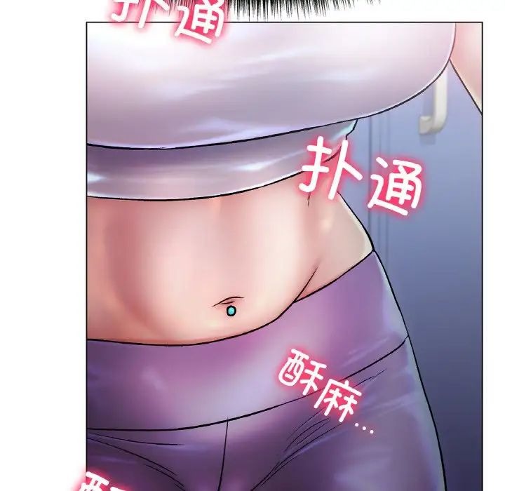 第123页