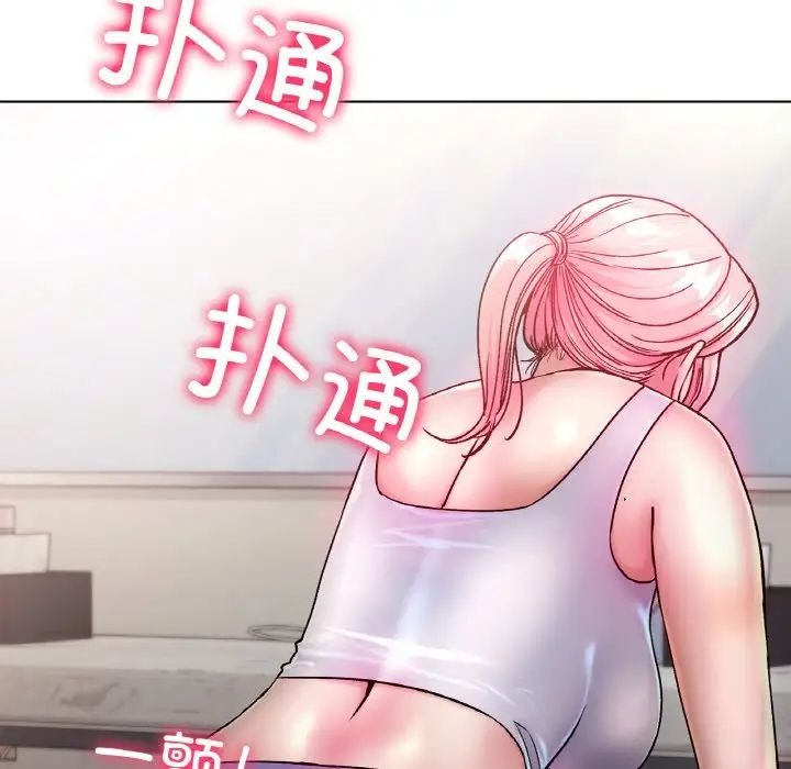 第125页