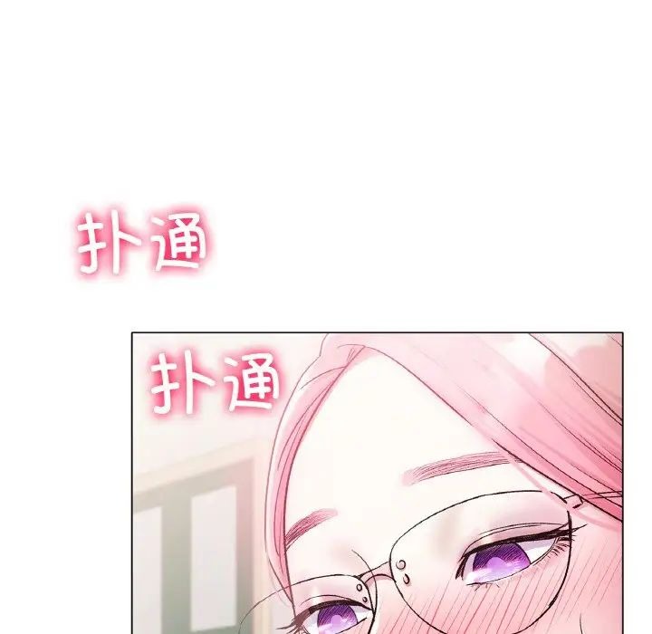 第140页