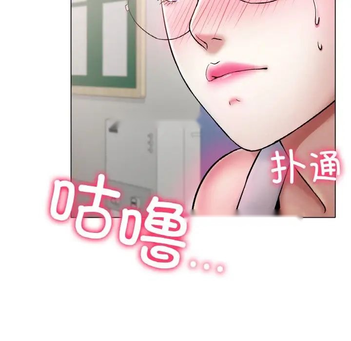 第141页