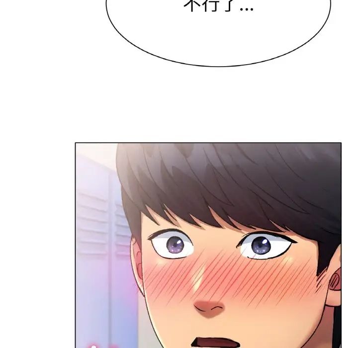 第177页