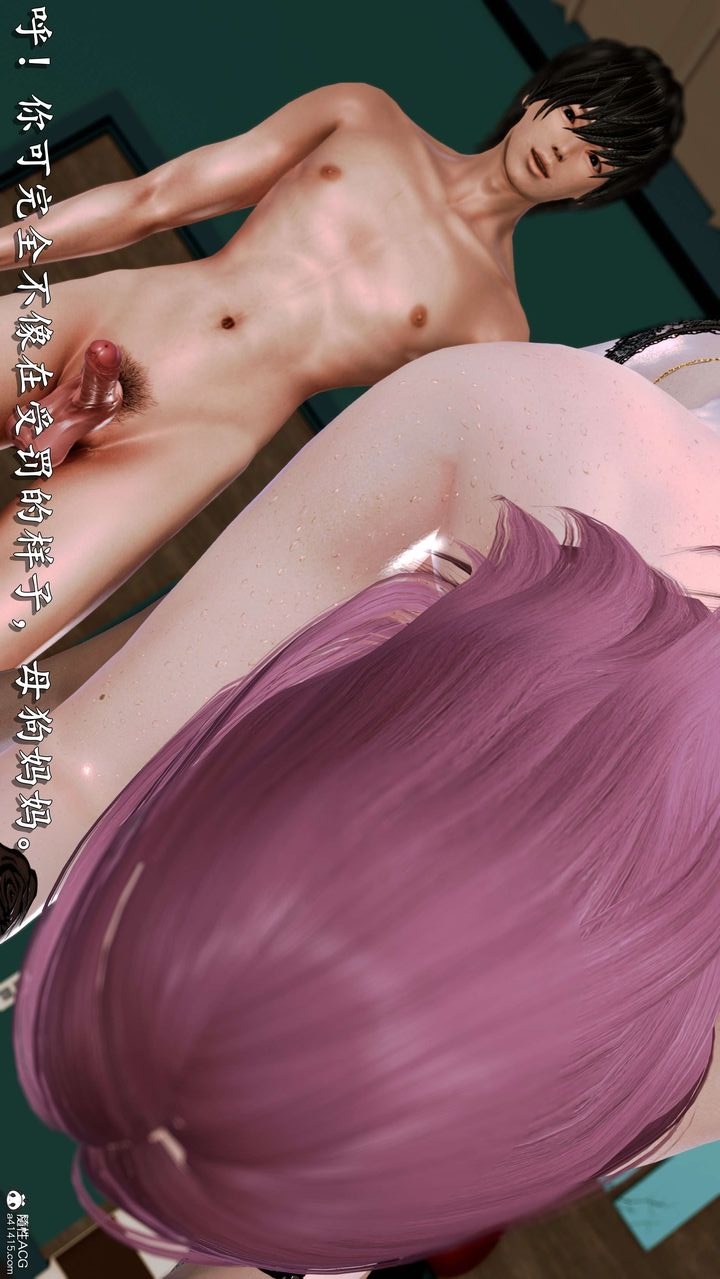 第55页
