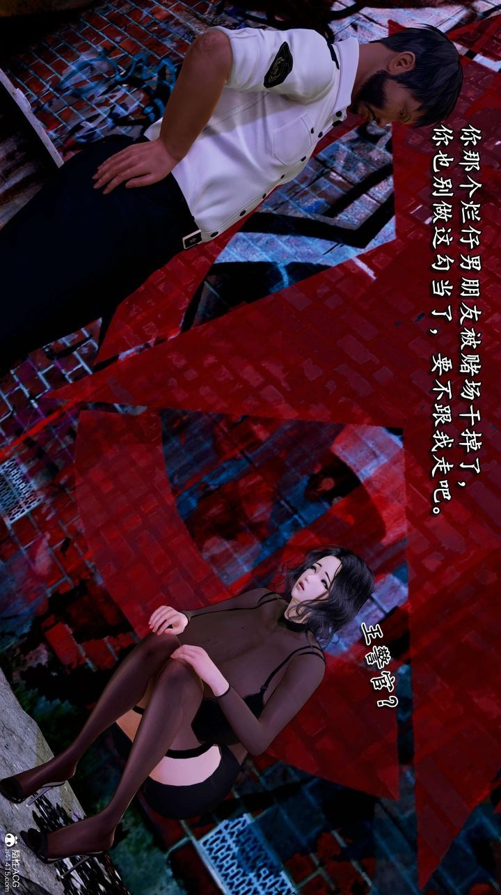 第36页
