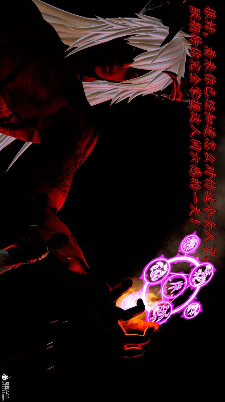 第54页