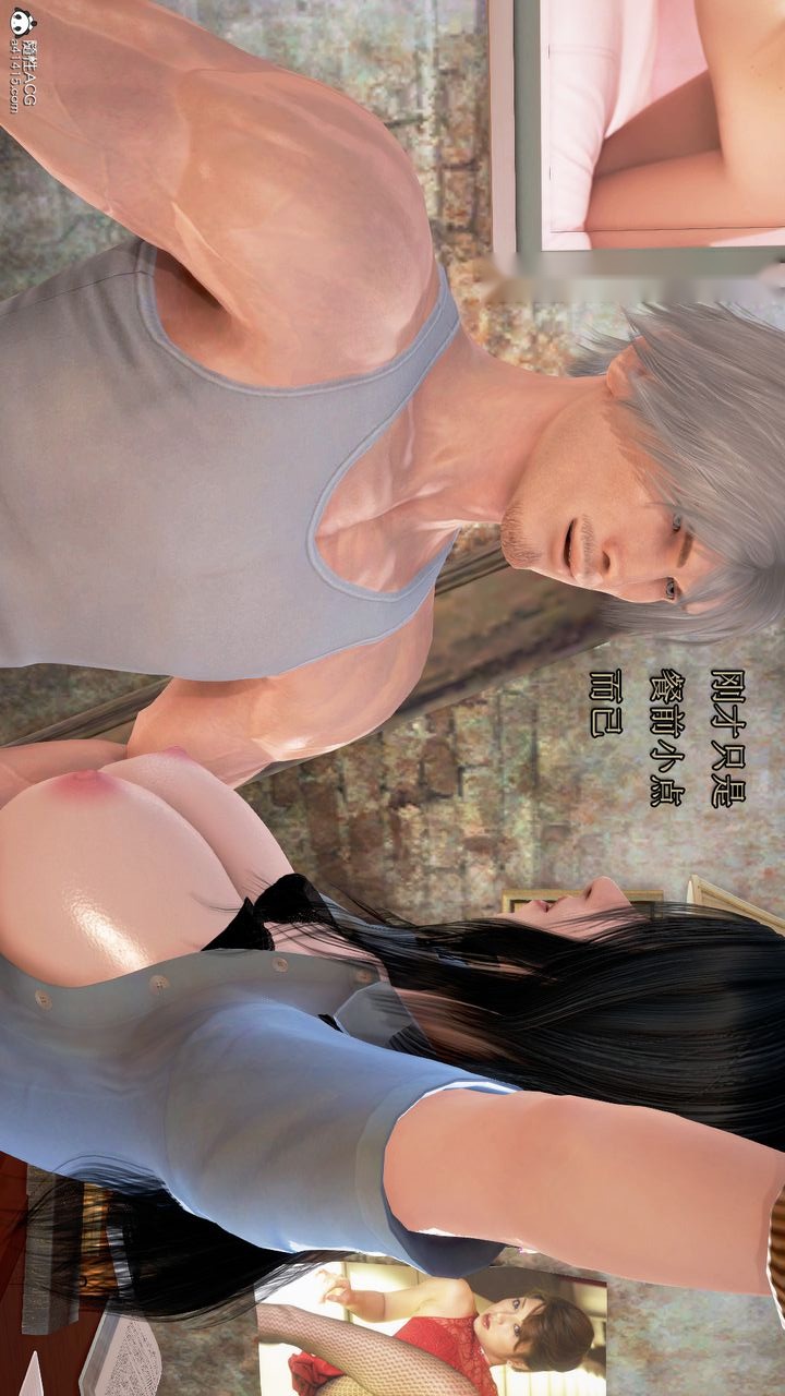 第58页