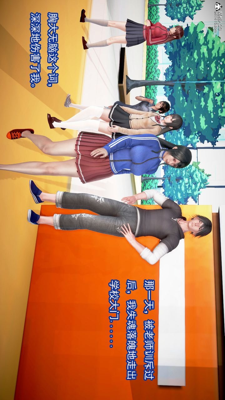 第90页