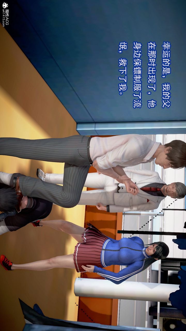 第93页