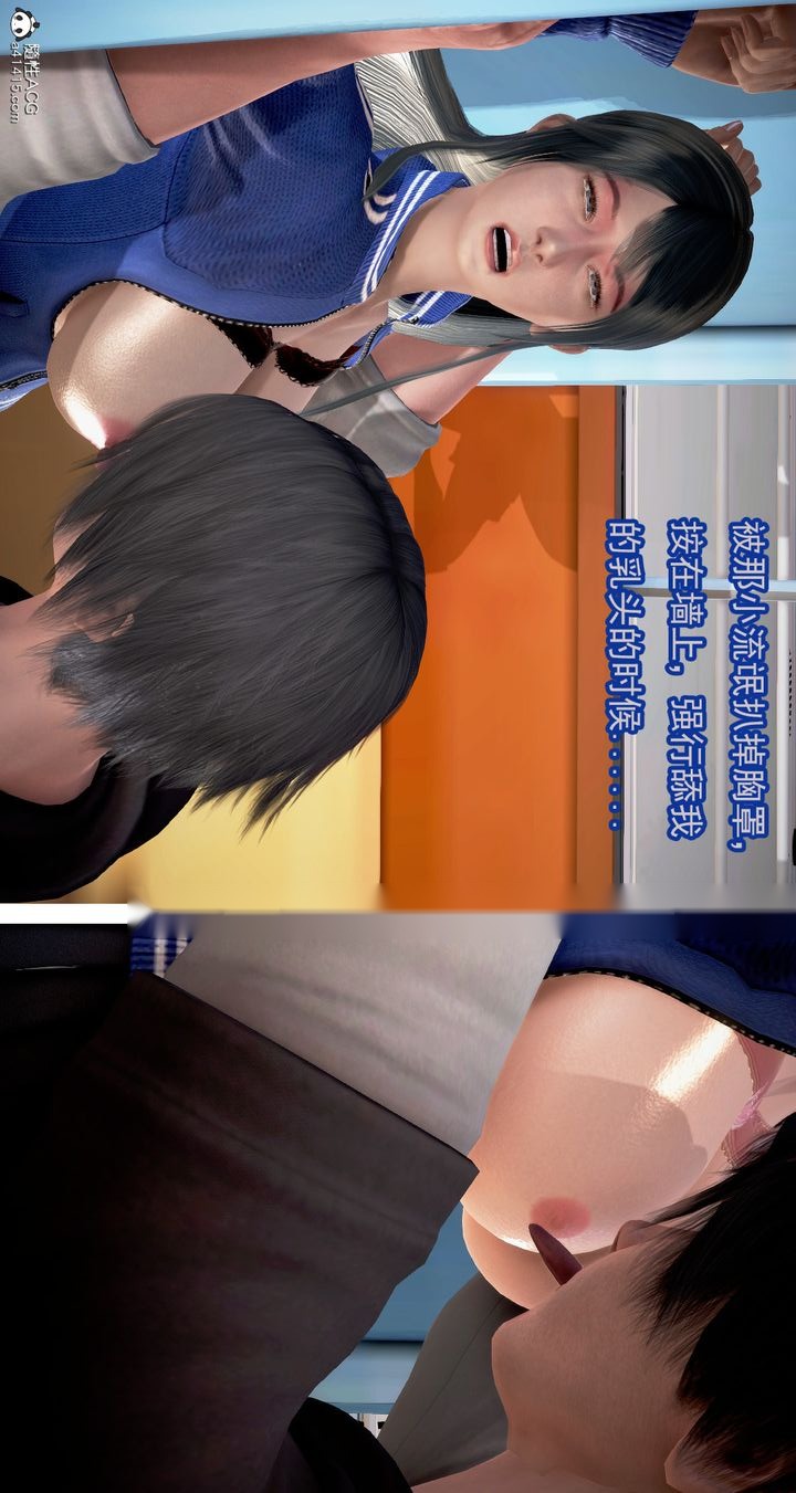 第96页