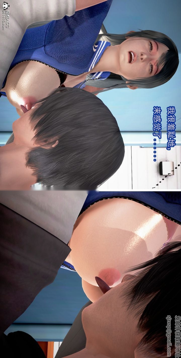 第97页