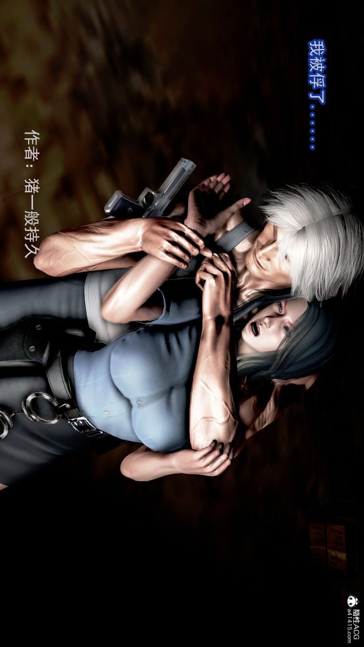 第21页