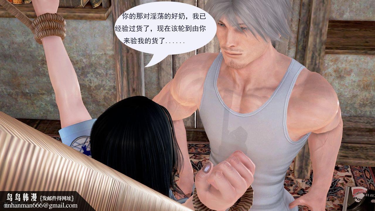 第50页