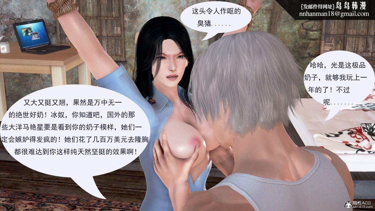 第49页