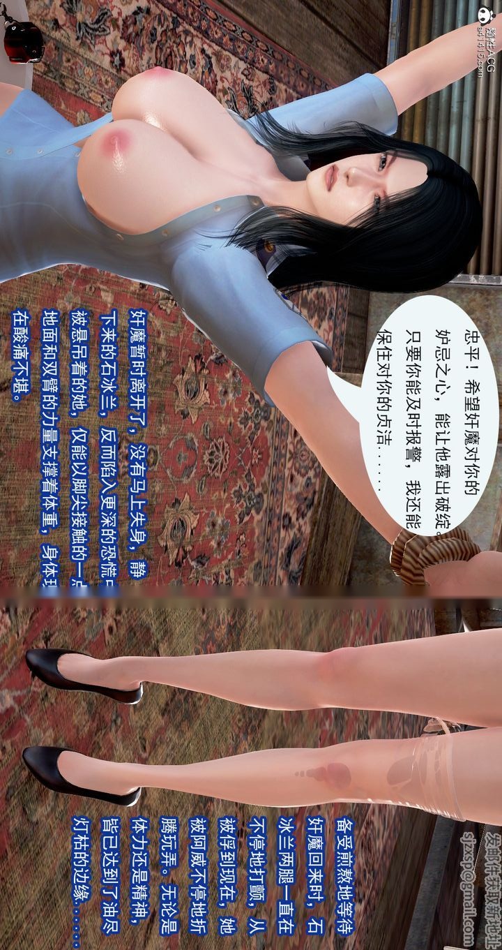 第72页