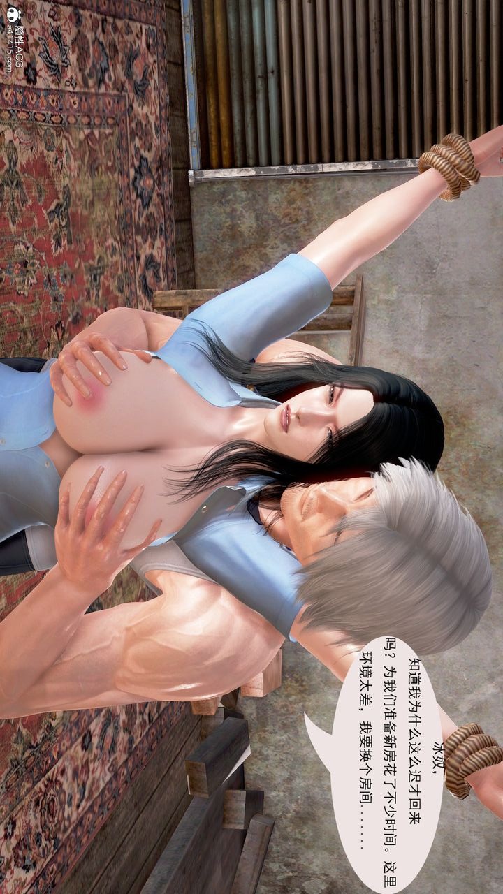 第76页