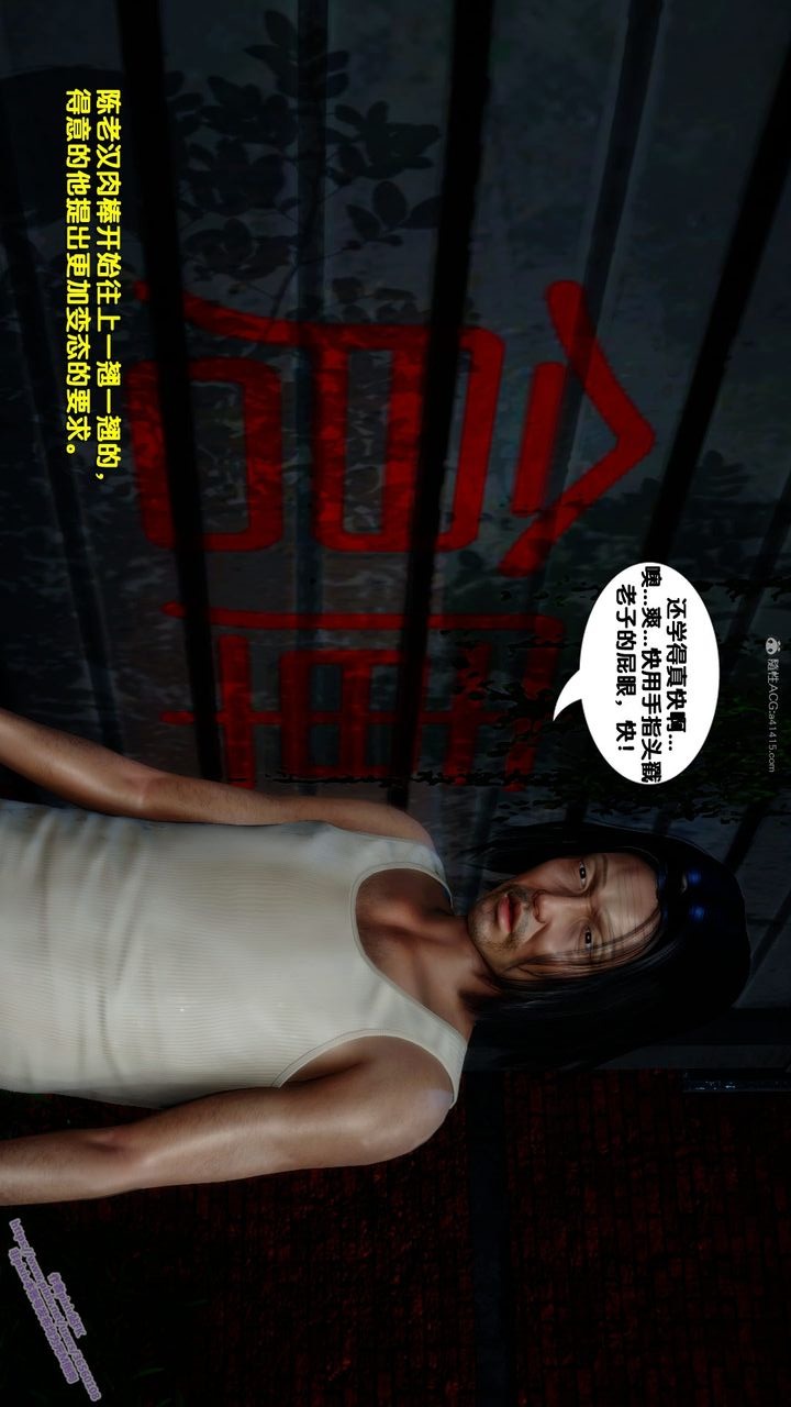 第35页