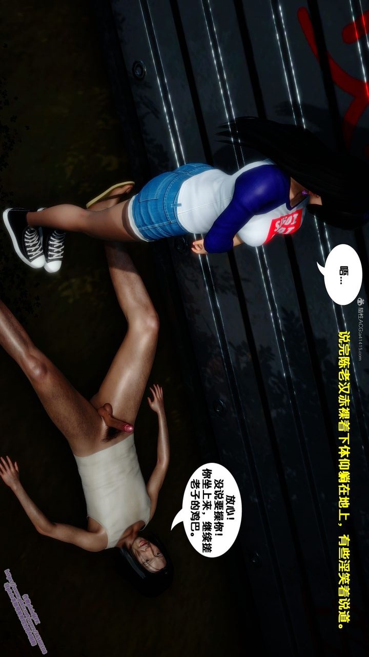 第42页