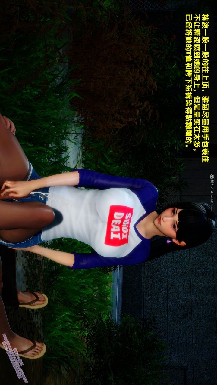 第52页