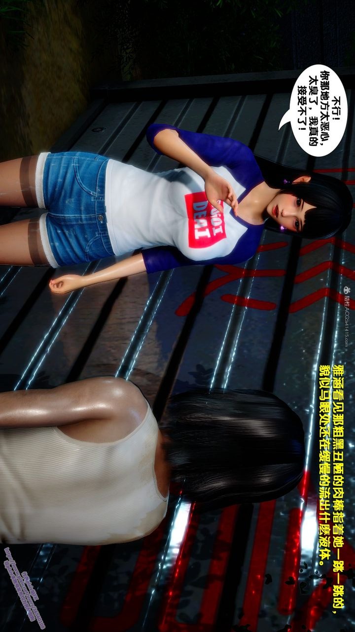第56页