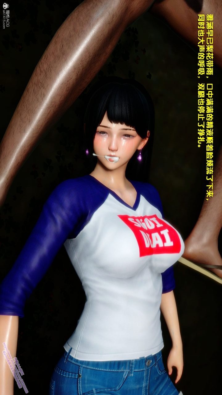 第82页
