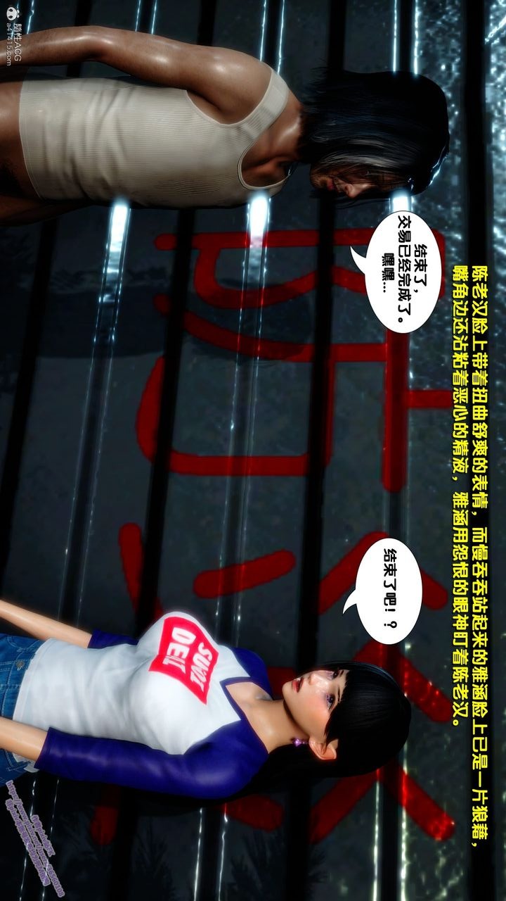 第84页
