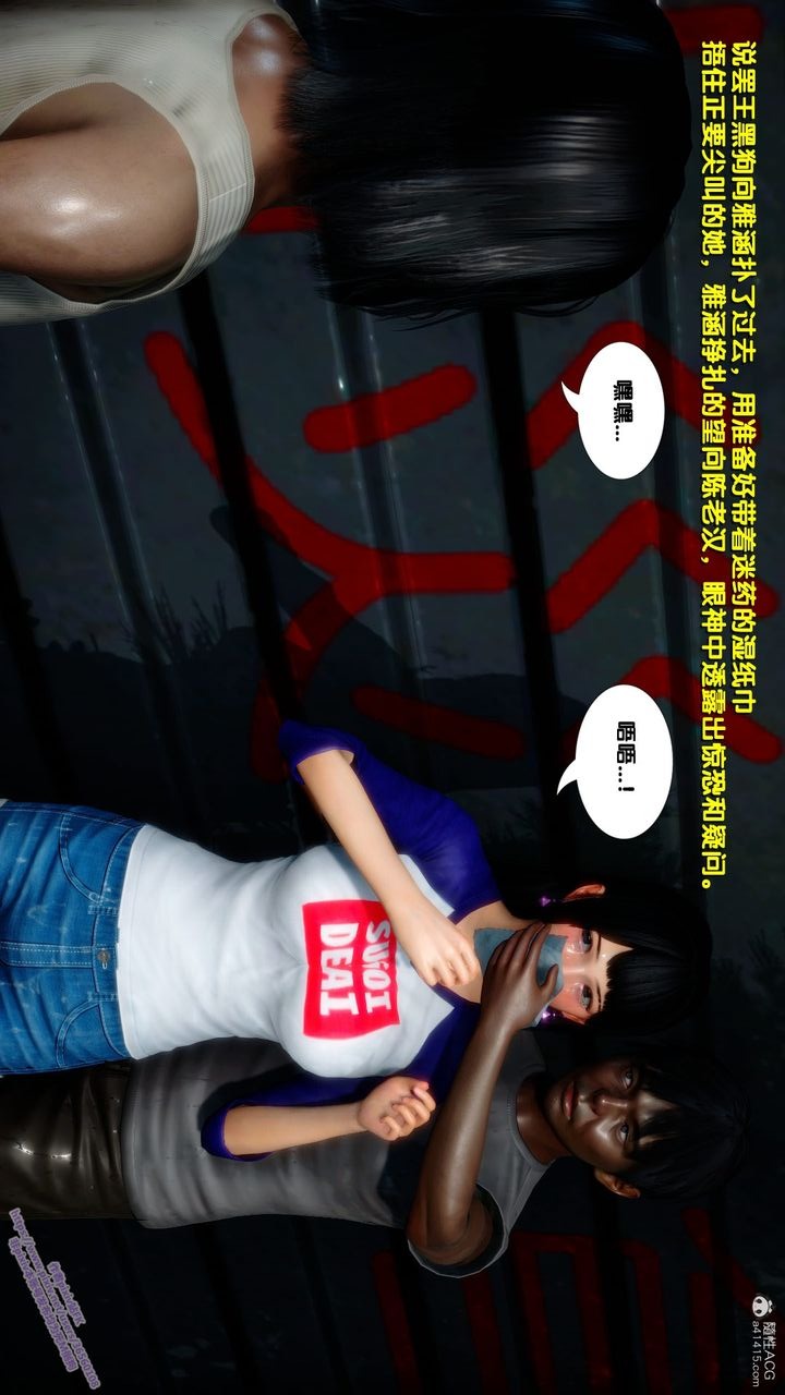 第87页