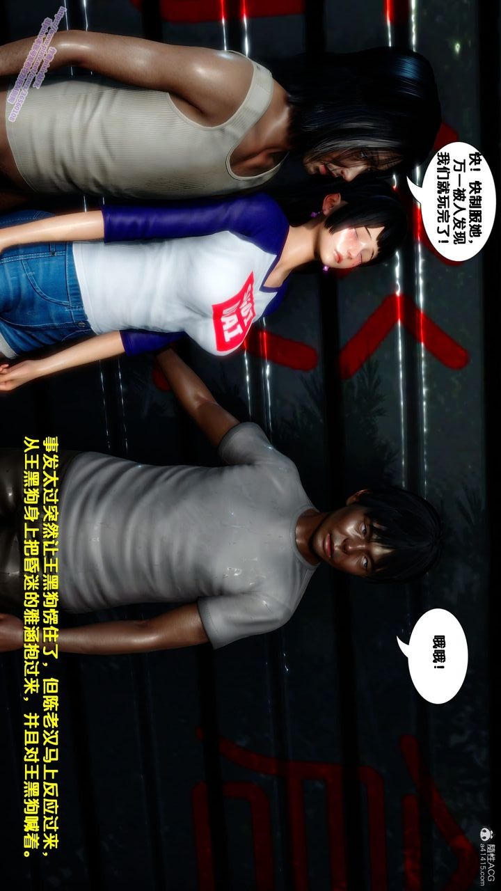 第90页