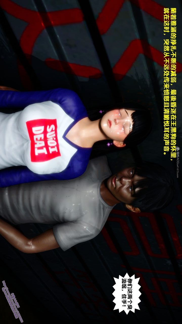 第88页