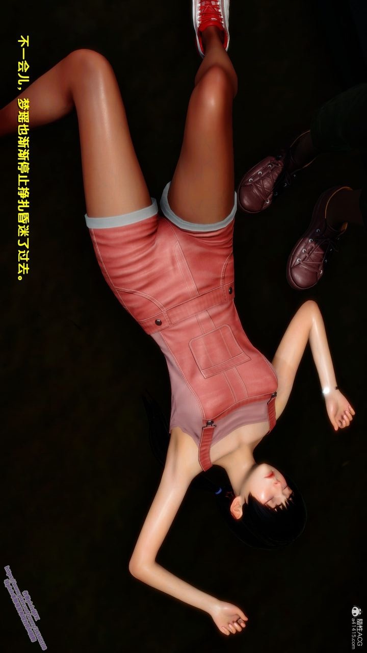 第93页