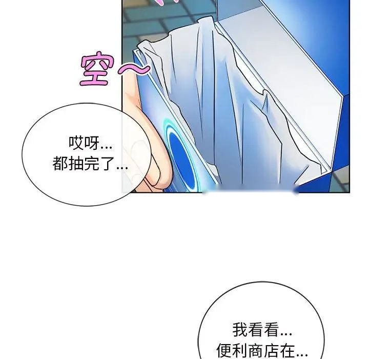 第92页