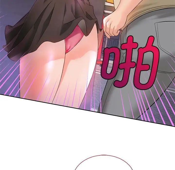 第117页