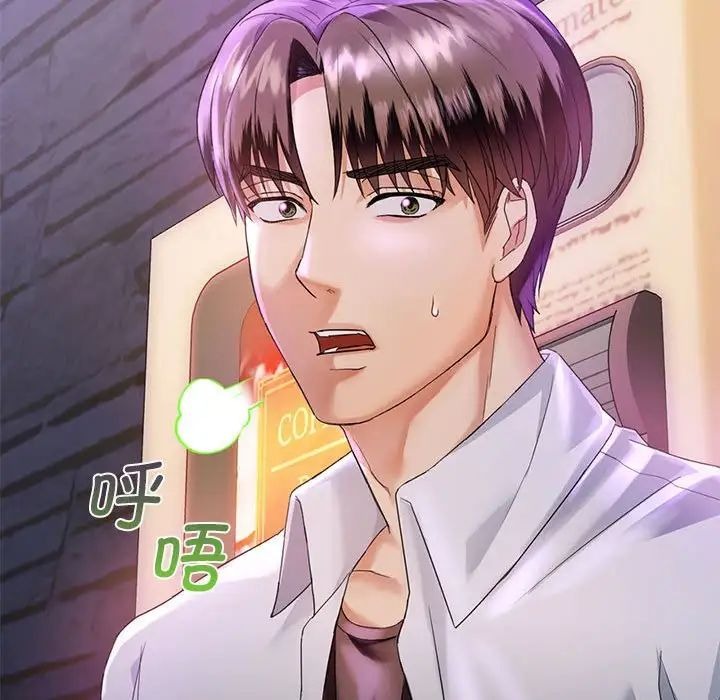 第127页