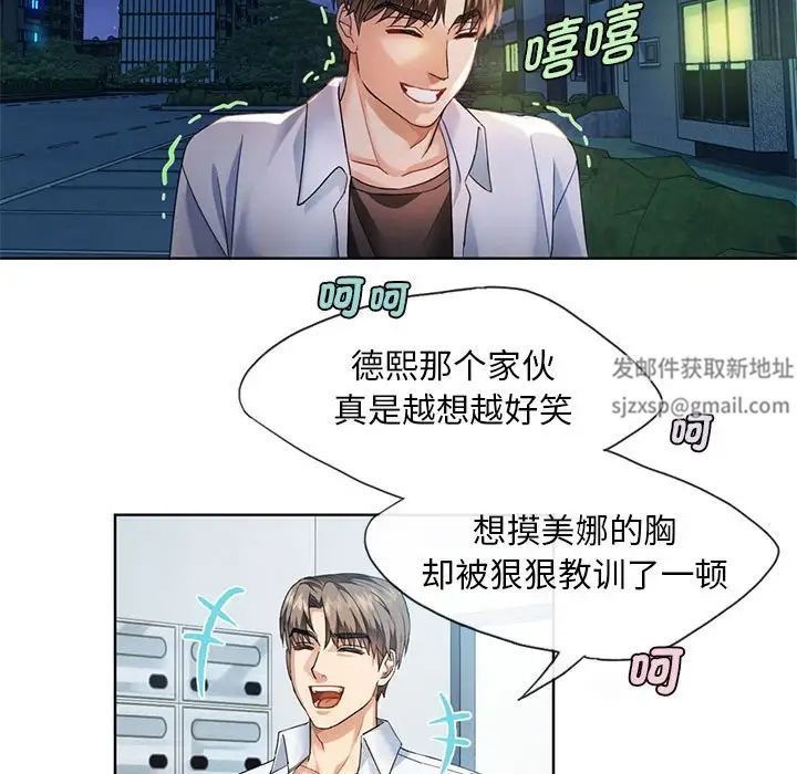 第133页
